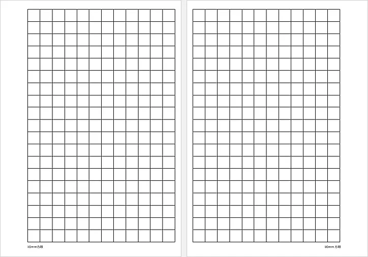 A5 リフィル 10mm方眼紙