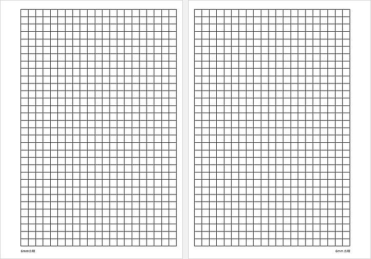 A5 リフィル 6mm方眼紙