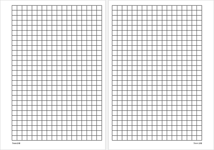 A5 リフィル 7mm方眼紙
