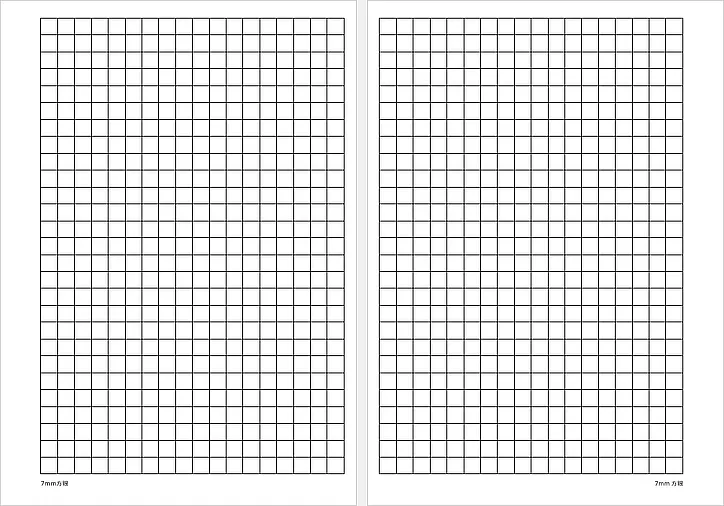 A5 リフィル 7mm方眼紙