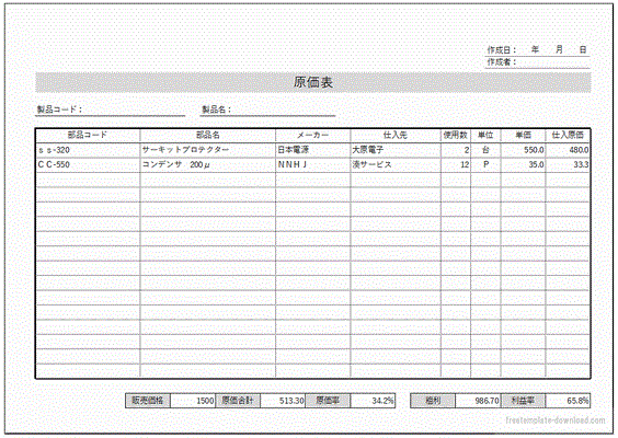 Excelō쐬\