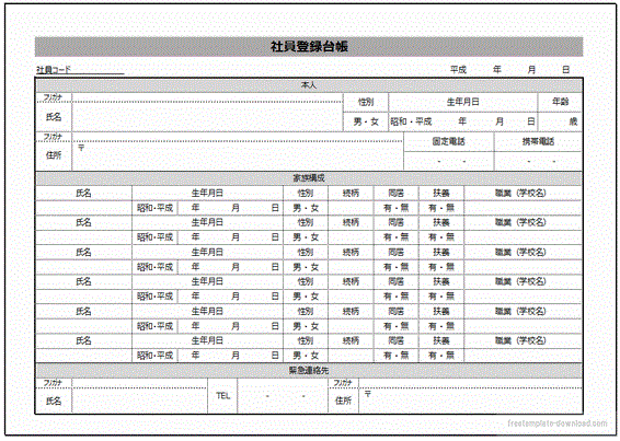 GNZō쐬Јo^䒠