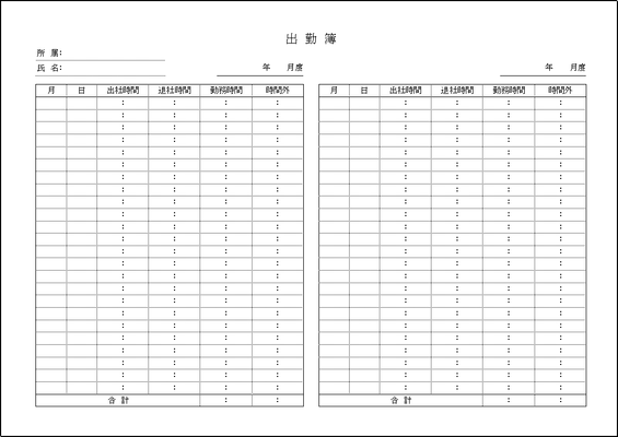 Excelō쐬oΕ