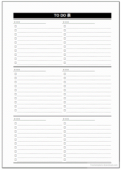 50 Todo リスト テンプレート 無料 壁紙 配布